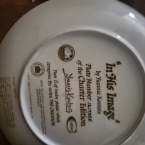 In His Image Collector Plate